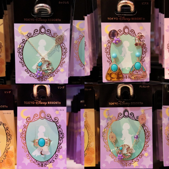 ジャスミン ディズニー映画 アラジン のプリンセス プロフィール トリビアまとめ グッズ情報も ジャスミン ディズニー映画 アラジン のプリンセス プロフィール トリビアまとめ グッズ情報も