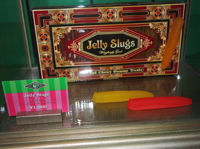 Usj ハニーデュークスのお菓子18選 蛙チョコ 百味ビーンズ ナメクジグミのお土産