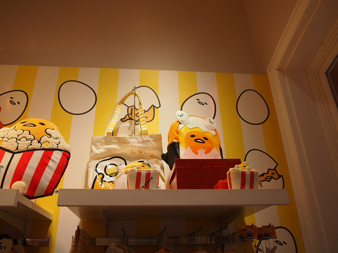 ぐでたま グッズ 店舗