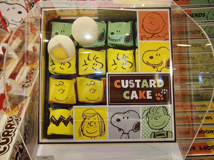 21 Usjのスヌーピーグッズ一覧 お菓子 ぬいぐるみ カチューシャ 季節のイベントグッズも 21 Usjのスヌーピーグッズ一覧 お菓子 ぬいぐるみ カチューシャ 季節のイベントグッズも