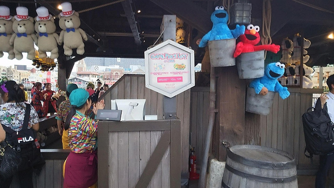 Usj公認のファン制度 Usjファン がスタート 登録方法やうれしい特典 使い方を解説