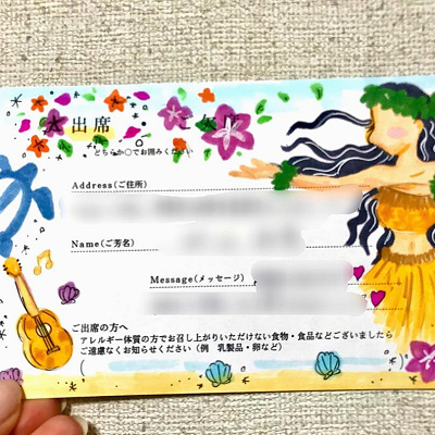 ラプンツェルの招待状アート 筆者作 キャステル Castel ディズニー情報 ラプンツェルの招待状アート 筆者作 キャステル Castel ディズニー情報