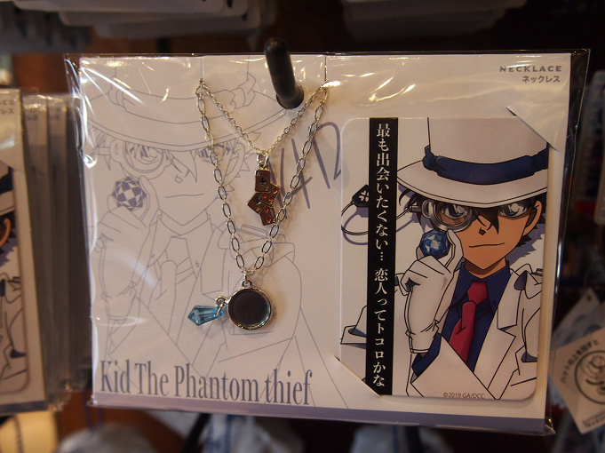 19 Usjのコナングッズ72種類 怪盗キッドもユニバーサルクールジャパンのお土産に 19 Usjのコナングッズ72種類 怪盗キッドもユニバーサルクールジャパンのお土産に