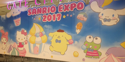【必見】サンリオエキスポとは?応募方法&体験談まとめ!展示内容を写真でご紹介!