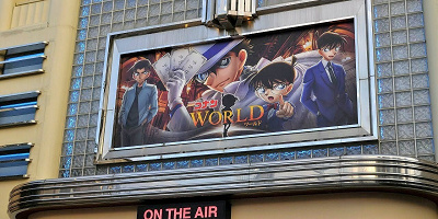 【攻略法】コナンザエスケープ2019!ネタバレなし体験談・前売り&当日券・難易度など