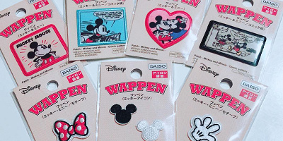 【2019】ディズニーワッペン25選!ディズニーリゾート&ダイソーで買えるワッペンまとめ!