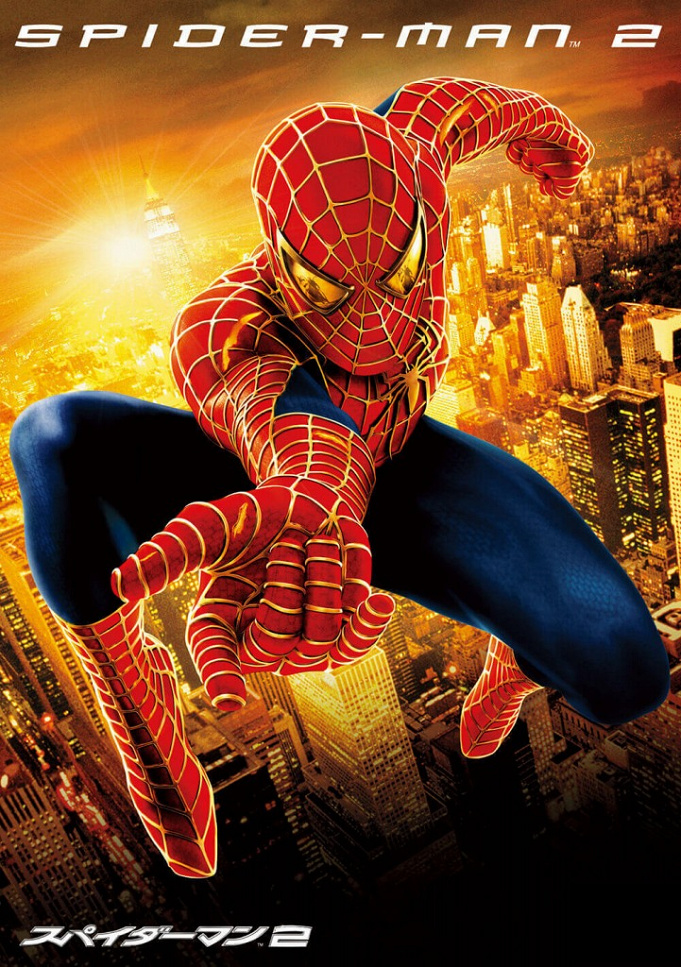 ネタバレあり スパイダーマン 歴代映画13本 各作品の基本情報 あらすじ Mcu作品も含む時系列