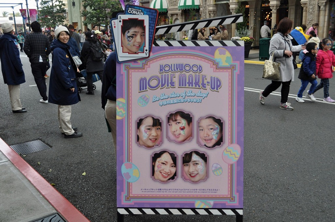 Usj パーク内で使える電子マネーは チャージ方法 使えない種類 電子マネーで買えないものまとめ