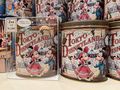 22冬 ディズニーお土産お菓子をジャンル別に全種類まとめ クッキー せんべい ラスク チョコクランチなど 22冬 ディズニーお土産お菓子をジャンル別に全種類まとめ クッキー せんべい ラスク チョコクランチなど