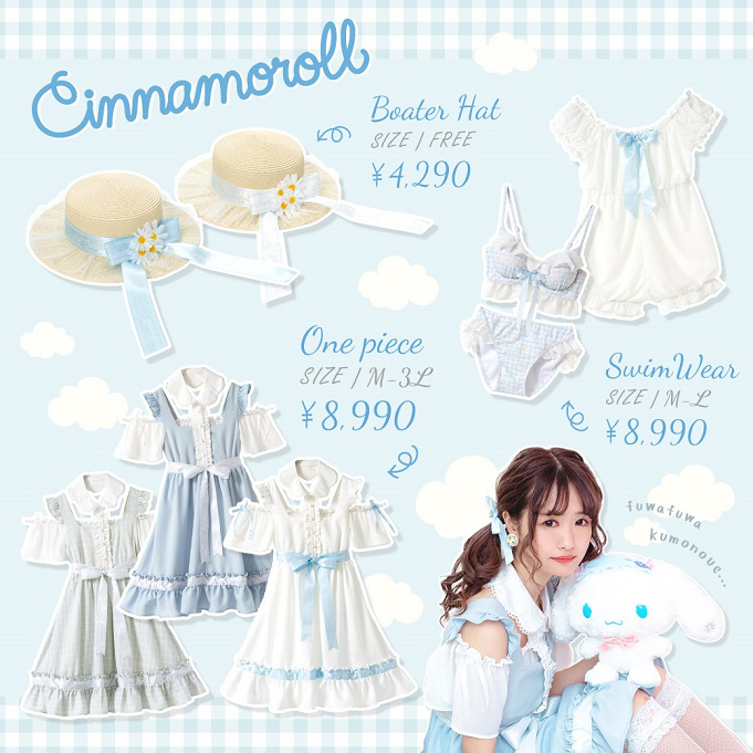 19 サンリオコーデでピューロランドに行こう おすすめファッションまとめ