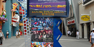 【USJ】ハロウィンのゾンビ出没場所&種類まとめ!2018年のホラーナイト詳細、2019年の予想