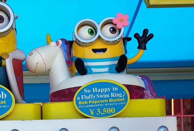 Usj ユニバのポップコーンバケツ全種類まとめ 鬼滅の刃 マリオ ミニオンなどの販売場所 値段 味 マップも Usj ユニバのポップコーンバケツ全種類まとめ 鬼滅の刃 マリオ ミニオンなどの販売場所 値段 味 マップも