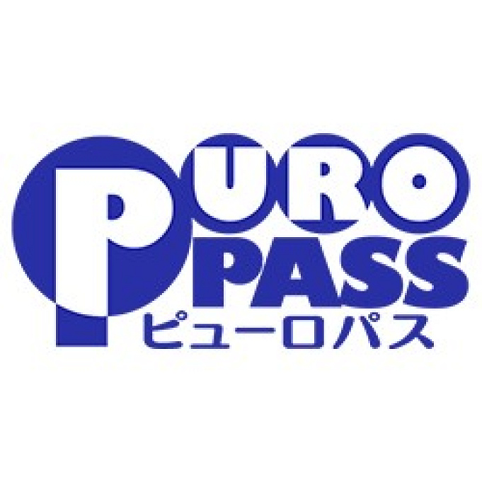 19最新 サンリオピューロランドの攻略法13選 事前準備 当日の楽しみ方まとめ