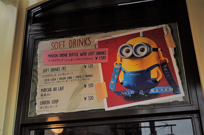 Usj ミニオンの歴代ドリンクボトル ミニオンが電球や消防士に 販売場所 値段 注意点も