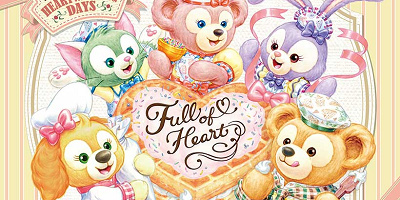 【最新】ダッフィー&フレンズのハートウォーミング・デイズ2020!クッキー・アンが仲間入り!