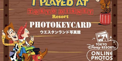 【必見】ウエスタンランド写真館とは?料金&サービスまとめ!ウッディーのデコレーション写真を撮ろう!