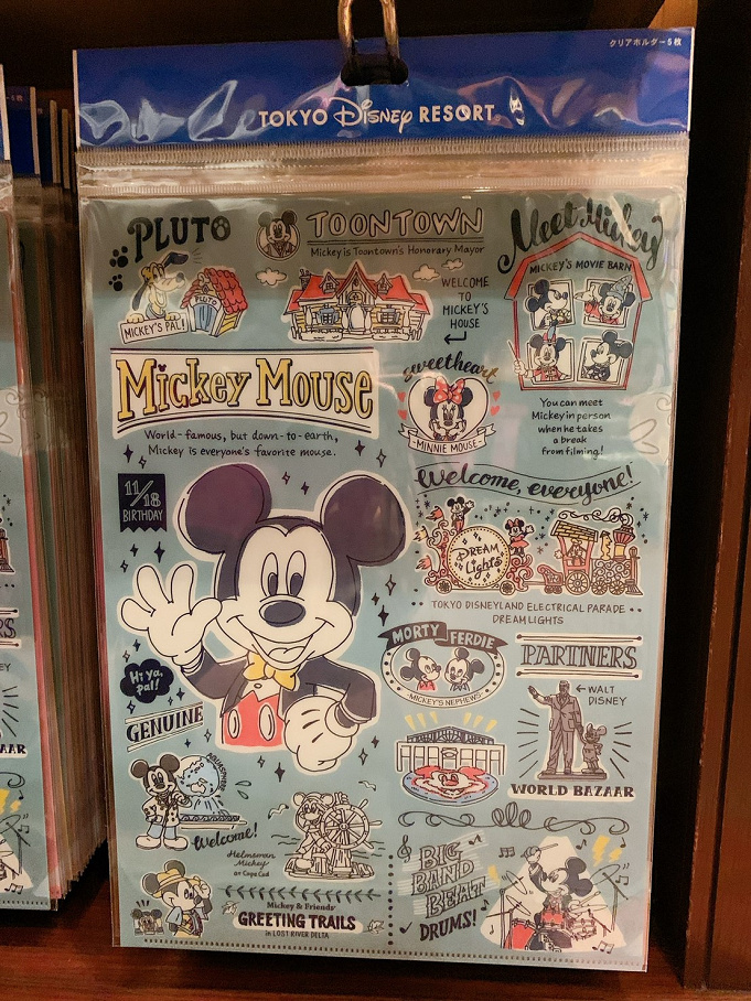 19 パステルカラーがかわいい ディズニー新作文房具11選 ボールペン ノート メモまとめ 19 パステルカラーがかわいい ディズニー新作文房具11選 ボールペン ノート メモまとめ