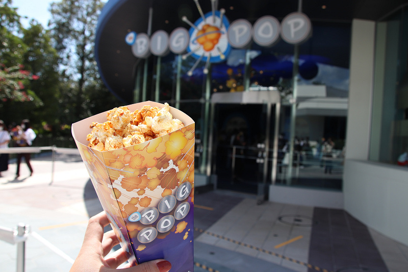 ポップコーンキャラメル チーズポップコーン キャステル Castel ディズニー情報 ポップコーンキャラメル チーズポップコーン キャステル Castel ディズニー情報