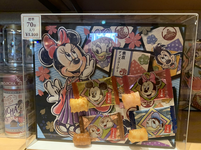 21年最新版 ディズニーランドお土産ランキングtop30 おすすめのお菓子 グッズ 文房具まとめ