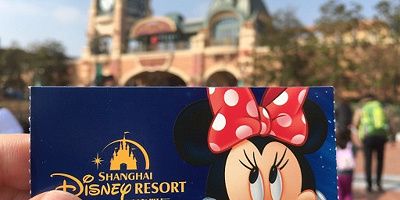 【上海ディズニーランド】一部施設が営業再開!新型コロナウイルス影響!パーク休園はいつまで?