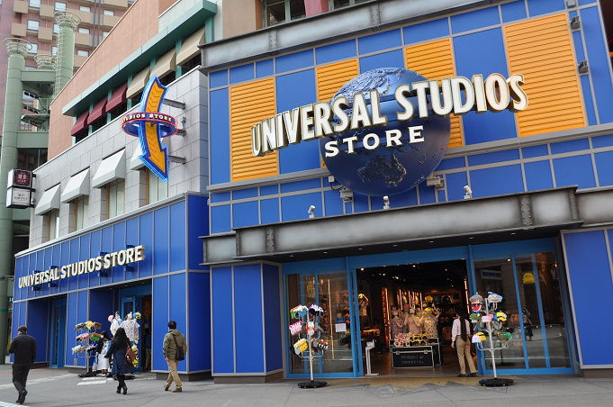 Usj ハリーポッターグッズが買える場所徹底ガイド パーク内外のショップ オンライン通販も解禁