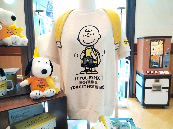 Usj スヌーピーの名言グッズ29種類 コミックの名言 格言がデザインされたお土産