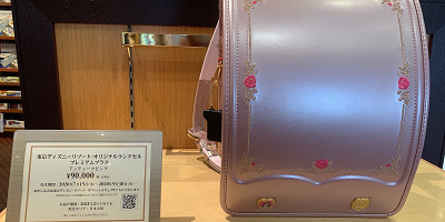 【2021年度向け】ディズニーリゾート限定ランドセル7選!購入方法まとめ!ディズニーの仲間と一緒に登校!