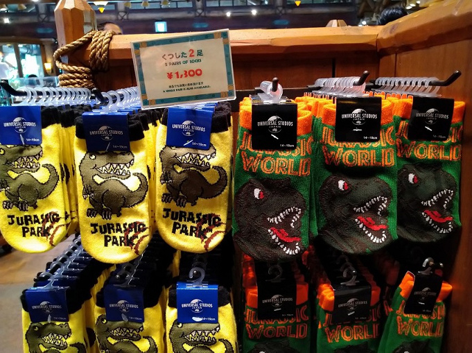 最新 Usjのジュラシックパークグッズ96選 恐竜がモチーフのお土産まとめ