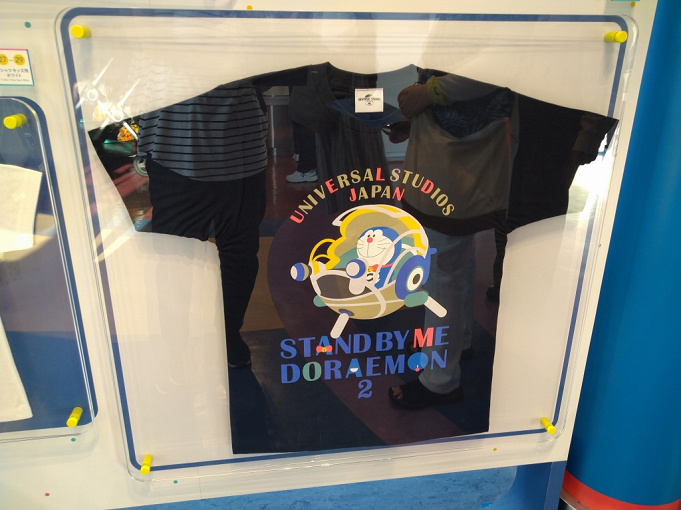 Usj ユニバドラえもんグッズ22選 Stand By Me ドラえもん 2 デザインのお土産