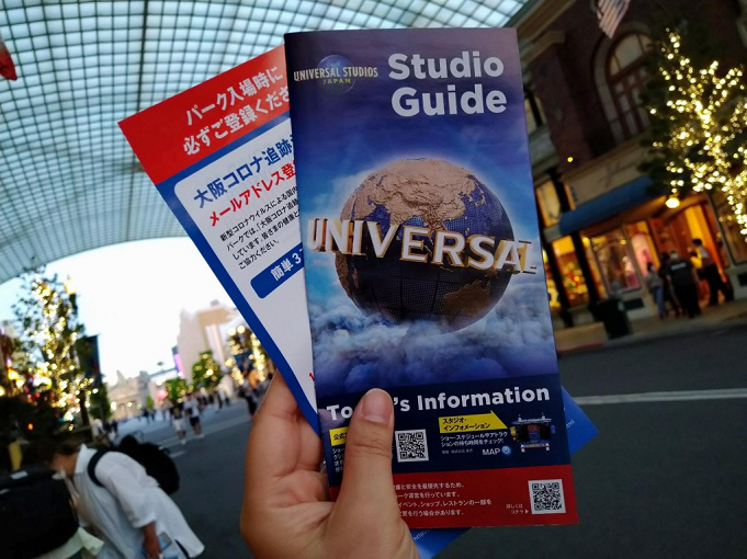 21 ユニバの年末年始の営業はどうなる 各日の営業時間と今年ならではの楽しみ方を紹介