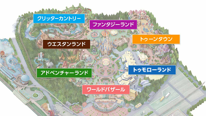 ディズニーランドの地図 新エリアの場所は 7つのテーマランドをわかりやすく解説