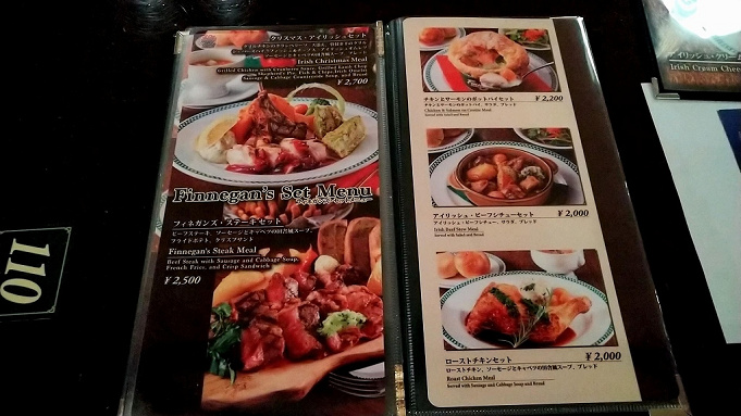 22 ユニバのレストラン18店完全ガイド 場所 おすすめメニュー 予算を写真 体験談つきで徹底紹介 22 ユニバのレストラン18店完全ガイド 場所 おすすめメニュー 予算を写真 体験談つきで徹底紹介