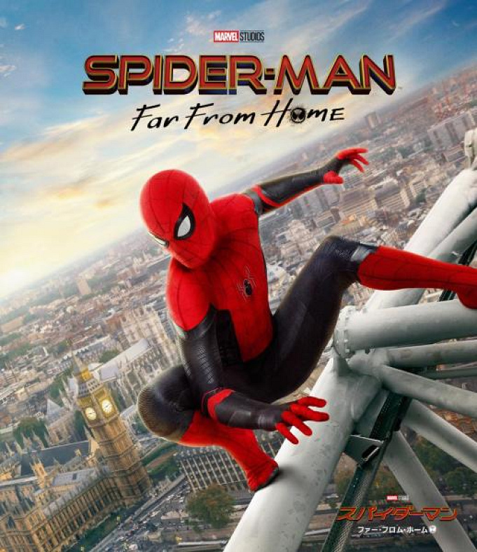 Mcu スパイダーマン3 に歴代スパイダーマン集結 新作映画のあらすじ キャストまとめ