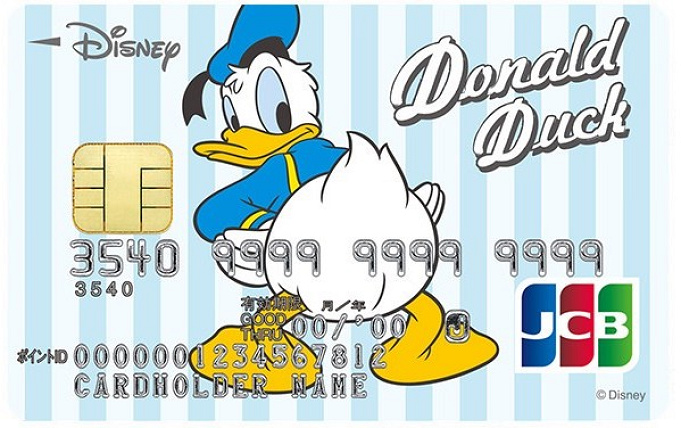 比較 ディズニークレジットカードまとめ デザインやポイント 会員限定特典を徹底解説