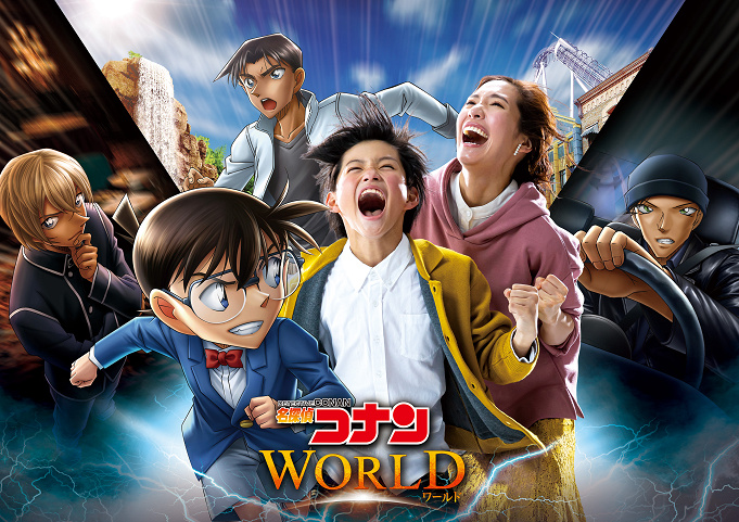 Usjの歴代コラボまとめ クールジャパンやジャンプサマーでコラボしたアニメ ゲーム作品は Usjの歴代コラボまとめ クールジャパンやジャンプサマーでコラボしたアニメ ゲーム作品は