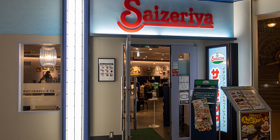 サイゼリヤがイクスピアリにオープン!場所や営業時間は?おすすめメニューもご紹介!