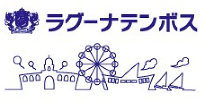 【2021】ラグーナテンボスを解説!遊園地ラグナシア、おすすめレストラン、ホテル、アクセス情報まとめ