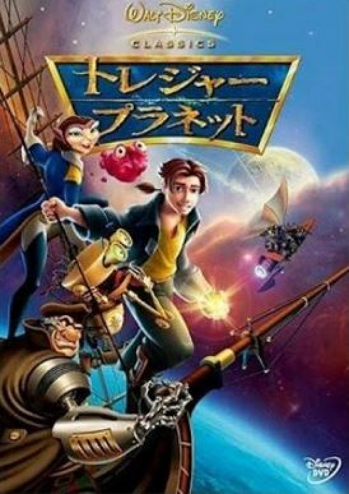 歴代ディズニー映画一覧 全作品を一挙紹介