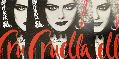 映画『クルエラ』を超ネタバレ解説!ディズニー史上最も悪名高きヴィランの誕生秘話!?