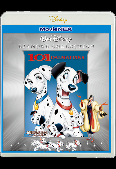 ディズニーの犬キャラ プルート グーフィー クッキー アンなど人気キャラクターも ディズニーの犬キャラ プルート グーフィー クッキー アンなど人気キャラクターも