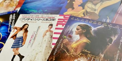 【ディズニー映画見放題】あなたにぴったりな動画配信サービスをご紹介!ディズニープラスについても!