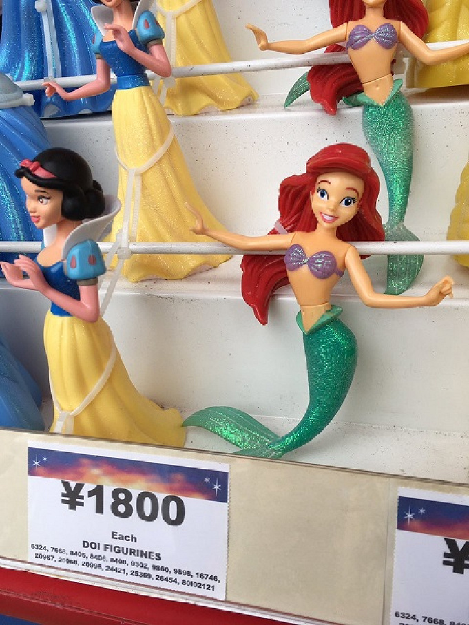 ディズニーオンアイスのお土産グッズ 値段と種類をまとめてみた