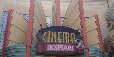 ディズニー映画が見られる映画館が少なくなってる!?上映している映画館まとめ!