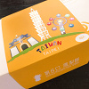 【台湾】買ってよかったおすすめのお土産9選!パイナップルケーキなど人気商品を紹介♪