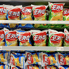 【韓国】お土産におすすめのポテトチップス11選!マートやコンビニで買える、美味しくて人気のお菓子♪