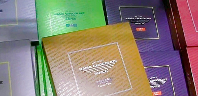 【北海道】大人気チョコレートのお土産6選！話題のチョコレートスイーツが食べられるカフェも！