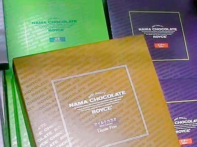 【北海道】大人気チョコレートのお土産6選！話題のチョコレートスイーツが食べられるカフェも！