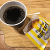 羽田空港のスイーツ4選!出発前に食べたい絶品おやつとおすすめポイント【第2ターミナル編】