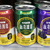 キャステル 【台湾】男性にオススメのお土産!食べ物や雑貨を紹介!