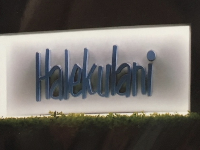 【ハワイ】ハレクラニに泊まるメリットは？最上級ホテルの宿泊者だけのツアー・朝食・サービスまとめ